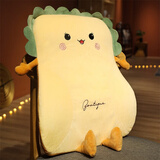 物枕居靠枕靠背垫汽车腰枕腰靠办公室护腰神器腰垫抱枕靠垫椅子座椅上班 记忆棉腰枕开心面包(FY） 32*35厘米(有内衬可拆洗)