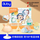 澳贝（auby）水煮摇铃5pcs高温消毒婴幼儿摇铃牙胶礼盒生日礼物 放心煮多功能摇铃组+仿母乳牙胶