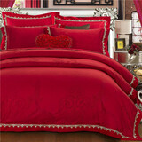 梦味 贡缎真彩提花绣花全棉四件套婚庆大红刺绣被套纯棉多件套床品 美丽新大红 1.8/2米 床单款 被套220*240cm 四件套