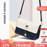 蔻一（Cnoles）斜挎包包女士牛皮单肩高端通勤小方包520情人节礼物送女朋友老婆
