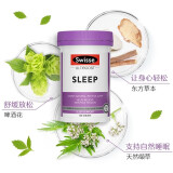 Swisse斯维诗睡眠片非褪黑素安眠改善睡眠失眠斯维诗sleep助眠 睡眠片缬草片100片*1