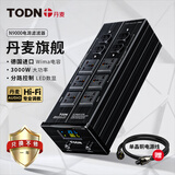 同顿（TODN）丹麦N600发烧音响电源滤波器 净化器防雷防过载过流电流保护插座带2个USB充电5个万能插座HiFi插排 N9000 贈电源线  1米