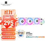 Thermalright 利民 AE 360 WHITE ARGB白色神光同步一体式360水冷散热器 AE360三代 白色ARGB光效V3版