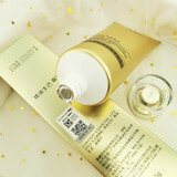 CAMENAE嘉媚乐蜡菊乳香抗皱活颜精华乳霜保湿水洁面提拉紧实细纹亮肤 洁面乳120g