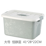 希迪（XIDI）手提收纳箱塑料整理箱学生宿舍家用内衣收纳盒玩具零食储物箱 大号-恬静蓝【内径37x25x21cm】