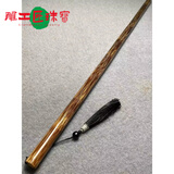 雕工匠金丝竹文玩手把件龙血无节款实心玉竹盘玩手持教鞭教棍 长60cm(粗1.3-1.5)带配饰