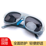 添新焊友 电焊面罩焊工面罩 工业面部防护牛皮面屏头戴式 单独灰色眼镜1副