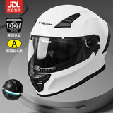 闲鸟（XIANNIAO）电动车摩托车头盔新国标A类3C认证秋冬季保暖防雾男女士全盔双镜片赛车四季通用机车电瓶车安全帽 【雪域白】防晒双镜+礼盒包装 新国标A类-均码偏大/内衬可拆/可佩戴眼镜