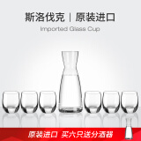 洛娜（RONA）进口水晶玻璃白酒杯套装家用酒盅烈酒杯小洋酒杯茅台杯一口杯 70ML（6只装）