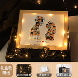 妍林居情侣拼图相框摆台照片定制加生日一周年送女友生日七夕情人节礼物 10寸剪影横版（豪华礼盒）