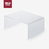 无印良品（MUJI)亚克力分隔架 桌面U型置物架展示架书架收纳神器 分层架