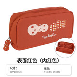 国誉（KOKUYO）站立式笔袋多功能大容量日本haco木野梦境小学初高中生文具盒帆布大号收纳包迪士尼联名限定铅笔袋 【塔卡沙联名】红色
