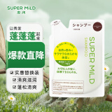 惠润（SUPER MiLD）绿野洗发水替换装400ml蓬松滋润无硅油柔顺男女士洗发露洗头膏