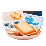 白色恋人 北海道日本进口黑白巧克力夹心休闲饼干曲奇零食圣诞节送女友 24枚混合