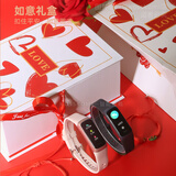 贝吉塔（KOSSKOMI）时尚简约情侣智能手表一对男女款运动手表DIY壁纸心率消息提醒情人节礼物 心动信号礼盒+对表+平安扣手绳*2
