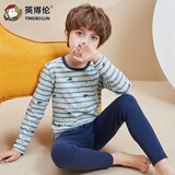 英博伦春秋男童内衣套装纯棉莱卡儿童秋衣秋裤中大童新款薄款睡衣 85507丈青条 110