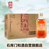 和酒 大开福五年陈 半干型 上海老酒 1L*6瓶 整箱装 黄酒