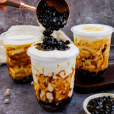 诺真珍珠奶茶 黑珍珠 奶茶珍珠 珍珠粉圆奶茶专用珍珠 黑珍珠 1000g