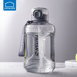 乐扣乐扣（LOCK&LOCK）健身顿吨桶运动水壶大容量户外男女便携运动水壶塑料吸管杯太空杯 灰色 1600ml