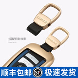 迪加伦 创意钥匙扣 真皮 汽车钥匙扣 车用腰带挂扣 个性礼品 汽车用品 适用五菱比亚迪马自达福特别克 土豪金 专用钥匙扣