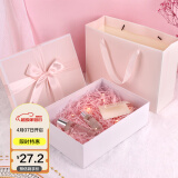 TaTanice 礼物盒 礼品盒母亲节礼物盒生日礼盒伴手礼盒 大号粉色