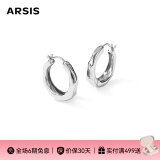 Arsis自由搭配潺流耳圈耳钉女原创设计耳饰送女友礼物 潺流耳圈 小