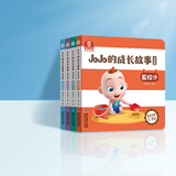 宝宝巴士jojo点读绘本宝贝赳赳成长故事系列儿童绘本1-3岁幼儿园早教点读发声书益智亲子阅读互动生日礼物黑色星期五 游戏篇/4册