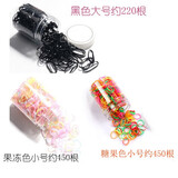 扇尾鱼黑色橡皮筋圈发绳一次性胶圈加粗男士扎头发皮筋弹性扎头绳女皮套