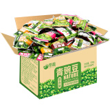 零趣青豆 豌豆小包装休闲零食品坚果炒货蒜香味多口味小吃零食 青豌豆整箱500g【约45包】