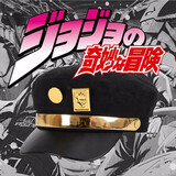 JOJO的奇妙冒险 乔乔承太郎 金属徽章 遮阳帽子 动漫周边 JOJO电镀版金色+徽章 现货