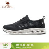 骆驼（CAMEL）网面男鞋透气轻量健步休闲运动鞋 A11260L8125 黑色38