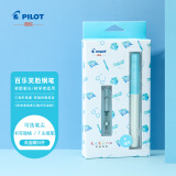 百乐（PILOT）笑脸钢笔三年级小学生钢笔儿童练字笔签字笔 入门 配吸墨器  淡蓝色白杆 F尖
