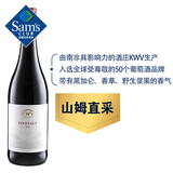 KWV 凯樽汇南非皮诺塔吉红葡萄酒 750毫升 750mL