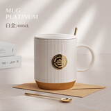 Vanow马克杯陶瓷杯子带盖勺情侣教师节送老师礼物女生套装礼盒定制水杯