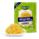 科沁万佳卜留克咸菜酱菜50g*10袋榨菜卜留克早餐下饭菜独立小包装 酸甜卜留克