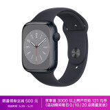 Apple Watch Series 8 智能手表GPS款45毫米午夜色铝金属表壳午夜色运动型表带MNP13CH/A