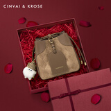 CinvaiKrose包包女包轻奢侈水桶包女新款2026品牌斜挎包女生单肩包新年礼物 法兰绒棕【礼盒款】生日礼物