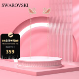 SWAROVSKI施华洛世奇浪漫粉天鹅长款耳线轻奢首饰生日礼物送女友 5469990