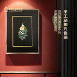 中外珐琅美术馆富贵吉祥东方韵味 孔雀画 玄关书房沙发背景墙装饰画 生日礼物