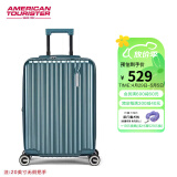 美旅箱包商务可登机行李箱20英寸轻便拉杆箱飞机轮旅行密码箱79B松石绿
