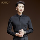 POWO衬衫男士长袖夏季正装修身衣服灰色免烫商务休闲青年韩版衬衣 黑色 41 码（适合135-150斤）
