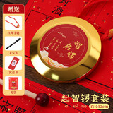 TaTanice 龙宝宝周岁启智锣抓周仪式 敲锣道具铜锣净手盆过聪门红绳封酒