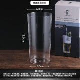 酒吧灵魂 百款鸡尾酒杯 调酒杯 无铅水晶专业酒吧杯子 马天尼杯鸡尾酒杯子 出口超薄柯林杯 370ml 1只