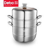 Debo德铂安吉洛304不锈钢双层复底28cm蒸锅DEP-696