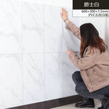 晗畅仿瓷砖墙贴 墙纸自粘加厚瓷砖仿大理石纹墙贴厨房卫生间贴防水背 加厚款-爵士白(5片装30*60cm=0.9平方) 仅墙纸