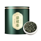 骏江南碧螺春 明前特级茶叶绿茶30g 茶叶礼盒装送长辈送礼