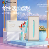 毕加索（pimio）钢笔签字笔中小学生成人用练字笔生日礼物男女生办公书写墨水笔 雅米糖果系列620蓝冰薄荷