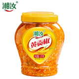 湘汝（xiang ru） 湘汝黄贡椒2kg黄灯笼香辣椒酱农家自制酸汤肥牛拌饭拌面酱剁椒酱 1.2kg黄贡椒*1瓶