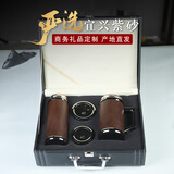 檀轩阁紫砂茶杯紫砂内胆保温杯男士高档水杯送父亲老师节日礼品定制刻字 镜面黑木纹（皮盒套装）450ml