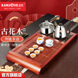金灶（KAMJOVE） 新中式实木茶盘套装茶具托盘全自动上水茶台拱桥式实木茶海K-180 搭配K9 陶瓷茶具 茶渣桶 1个